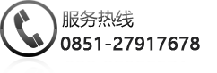 遵义市民望人力资源服务有限公司