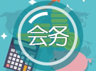 遵义市民望人力资源服务有限公司公开招聘仁怀市派遣制社会救助协理员简章