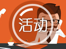 遵义市民望人力资源服务有限公司2022年公开招聘派遣制工作人员简章